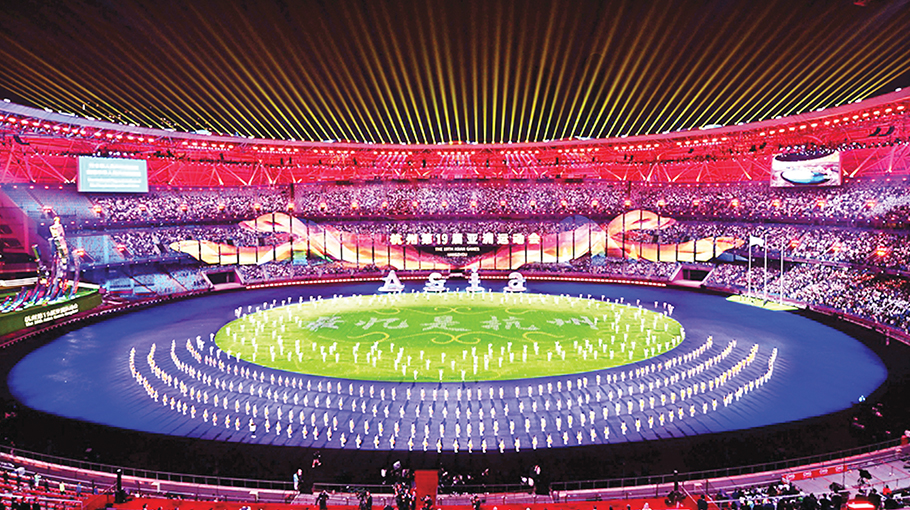 Asian Games end with mesmerising closing ceremony Bangladesh Post