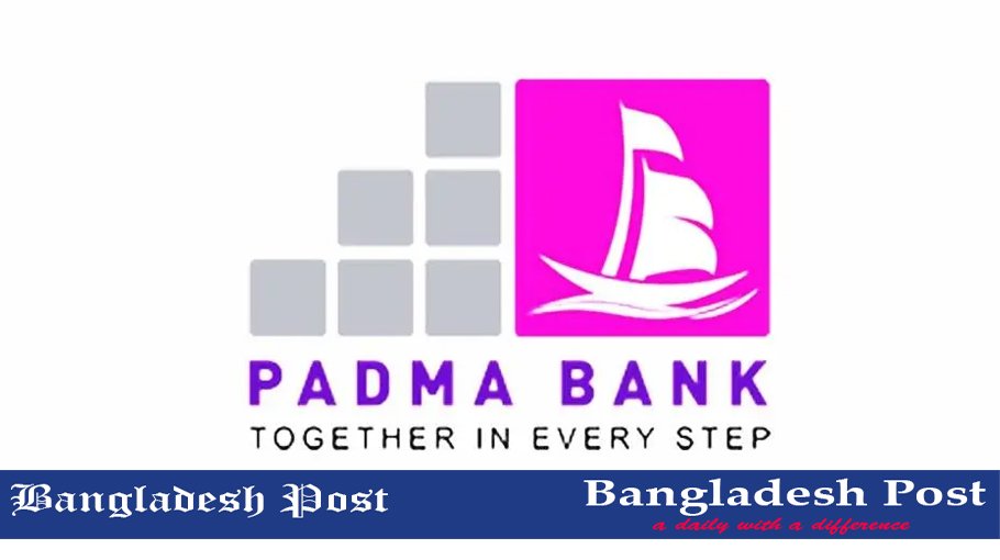 Padma Bank Limited Job Circular 2023