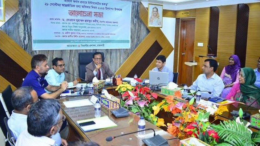 “Free flow of info indispensable  to establish accountability”