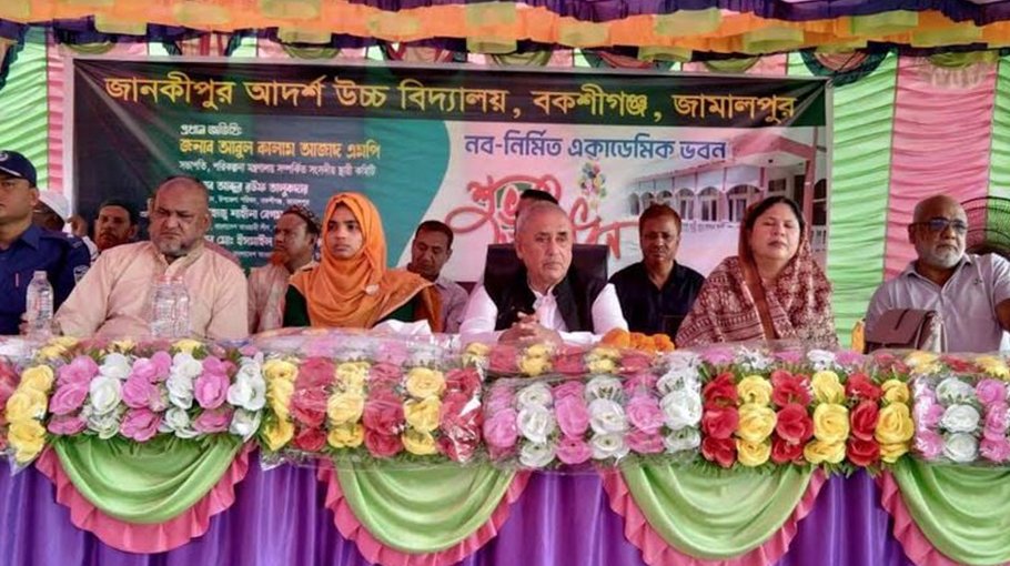 ‘Elect Sheikh Hasina for total development of the country’
