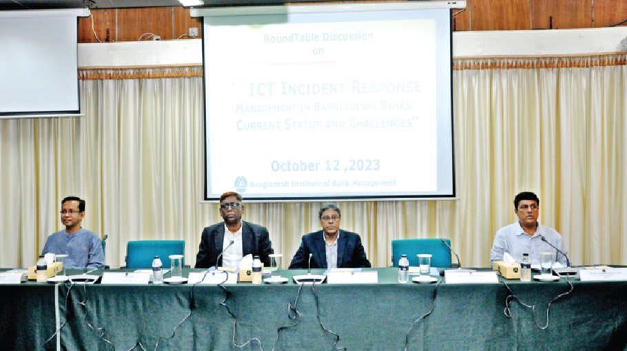 ‘Banking industry entrusted with safeguarding financial stability of nation’