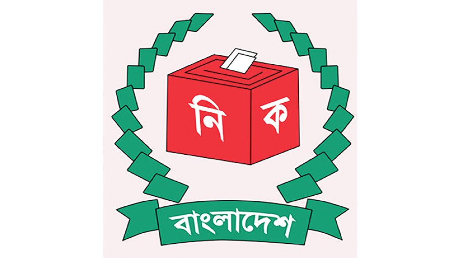 EC will ensure level playing field for polls