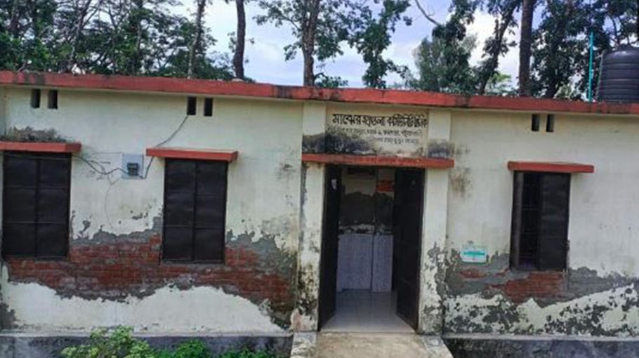 Community clinics in Patuakhali need urgent renovation work