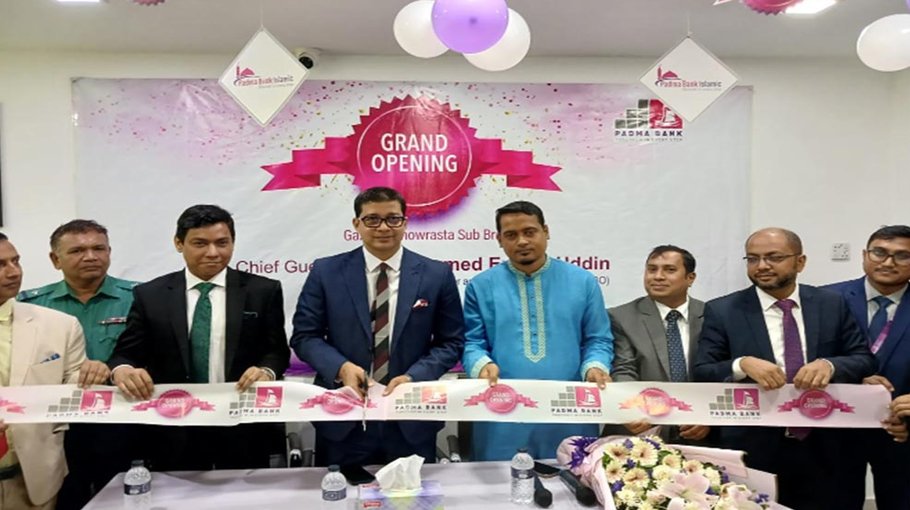 Padma Bank opens sub-branch at Ghagor Bazar, Kotalipara