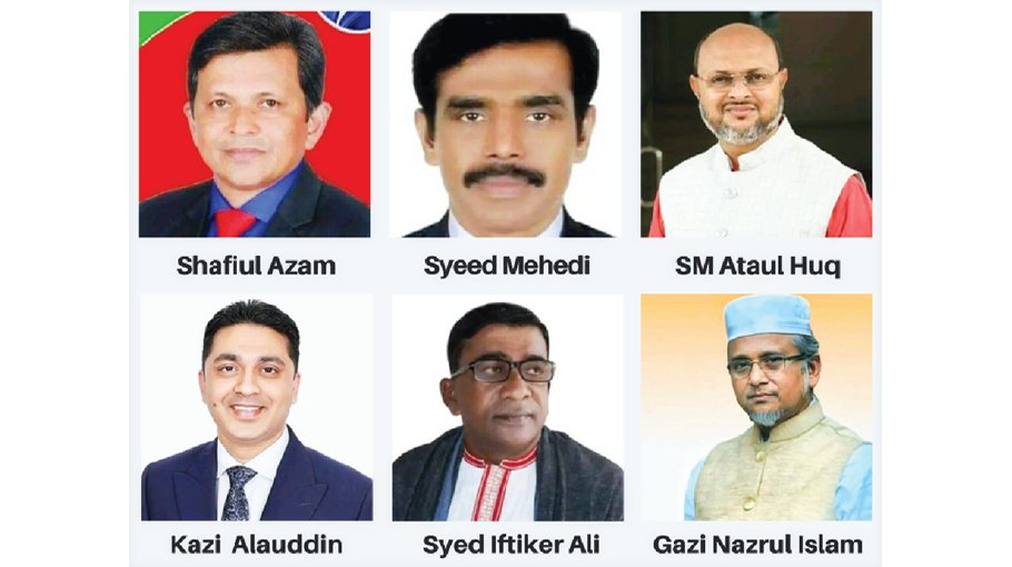 Both AL, BNP stronghold  