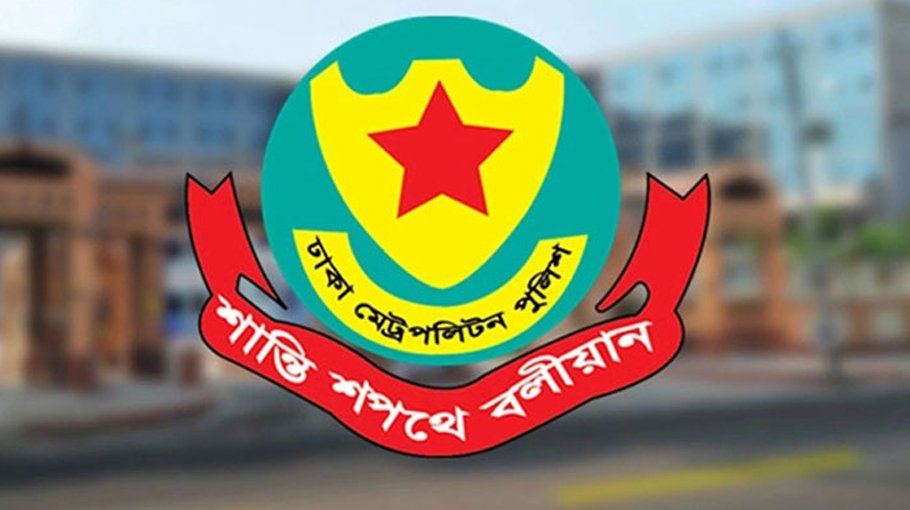 35 held in DMP’s 24hr regular drive