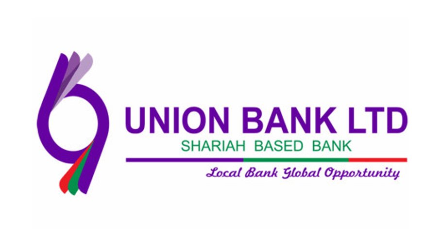 Union Bank holds quarterly business review meeting 