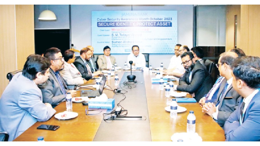 Jamuna Bank holds seminar on cyber security 