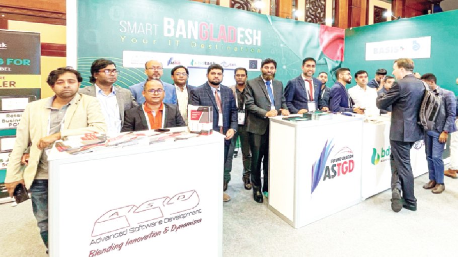 BASIS participates in GITEX GLOBAL 2023