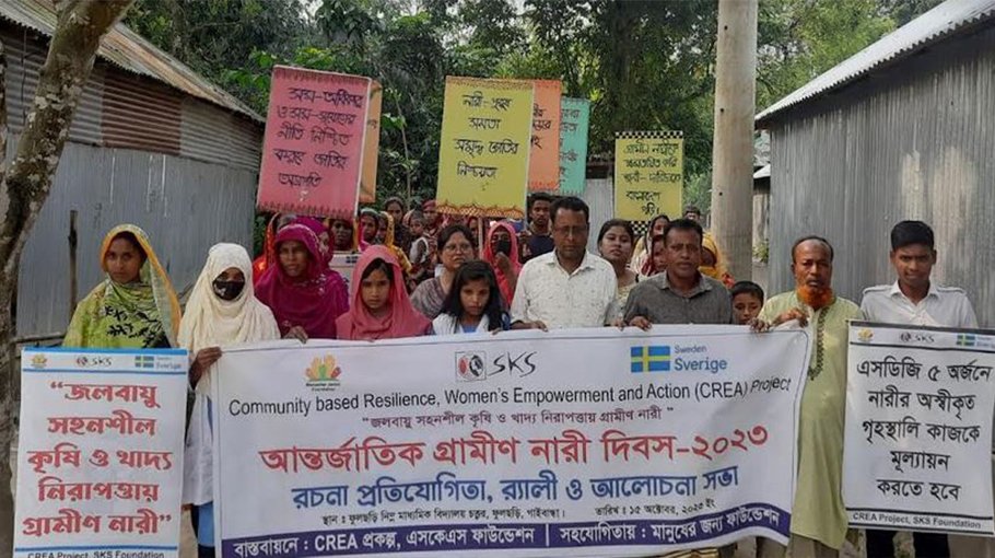 Achieving SDGs thru evaluating women’s domestic work underscored