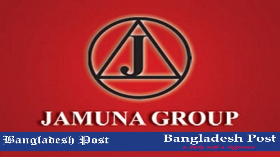 Jamuna Group Job Circular 2023