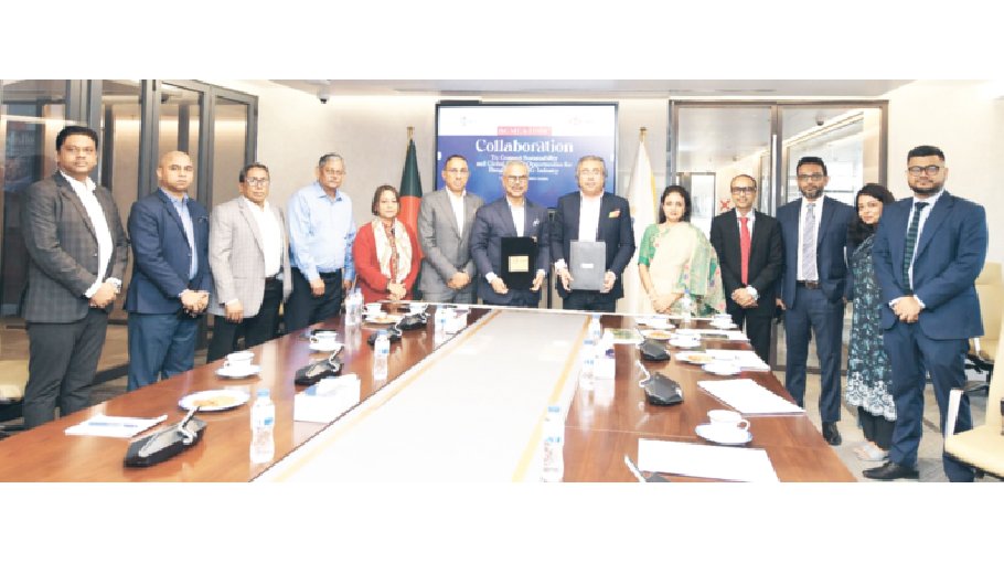 HSBC - BGMEA to connect local suppliers with global facilities