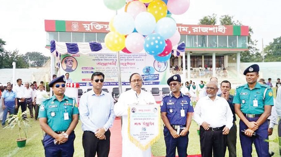 Bangabandhu, Bangamata primary football tournament begins