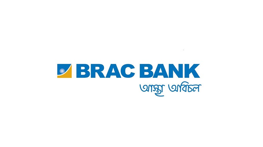 BRAC Bank becomes best FI for 2022