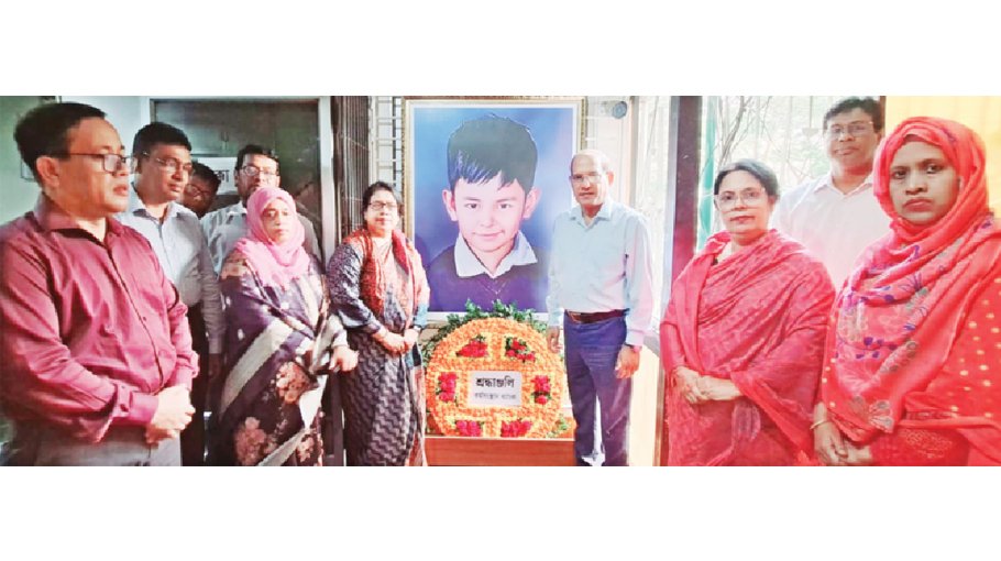 Karmasangsthan Bank observes Sheikh Russell Day