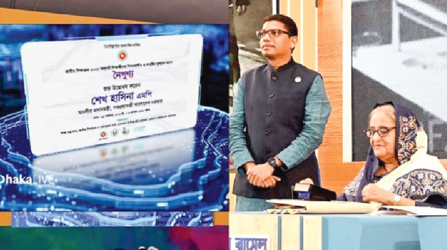 a2i launches five Smart initiatives on Sheikh Russell Day