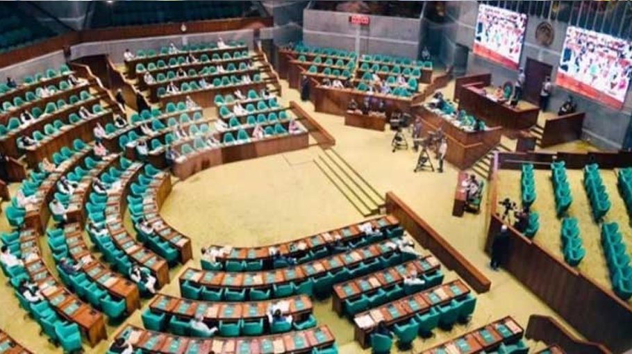 JS body to hold discussion on ‘Anti-Discrimination Bill-2023’