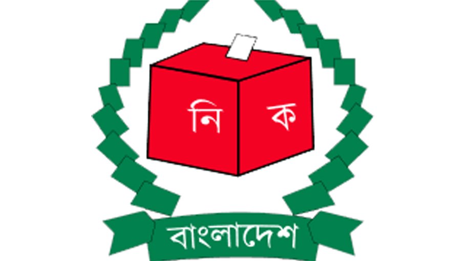 Forge consensus for holding a fair poll