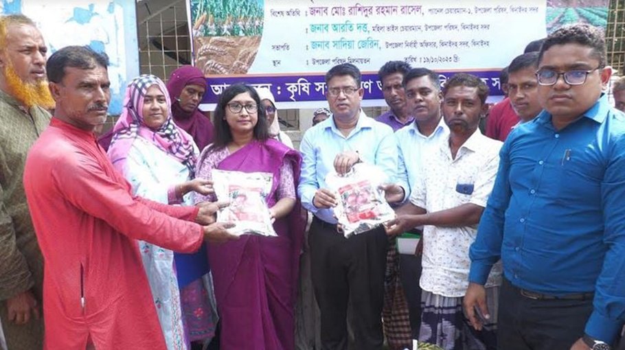 15,970 Jhenaidah farmers to get incentive for various crops farming