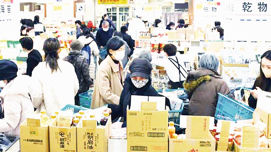 Japan inflation slows to under 3pc