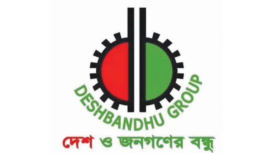 Deshbandhu Group starts selling commodities at subsidized rate