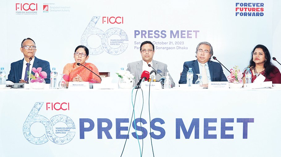 FICCI 60-year celebration, investment expo in Nov 