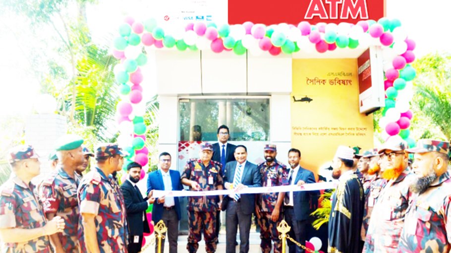 Shimanto Bank opens ATM booth at Sundarbans’ Nildumur