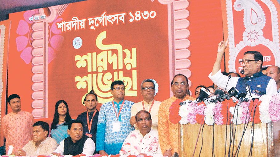 Strengthen PM’s hands to thwart communalism 