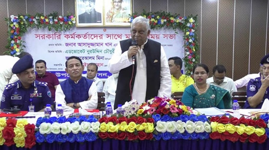 ‘BNP trying to create anarchy over JS polls’