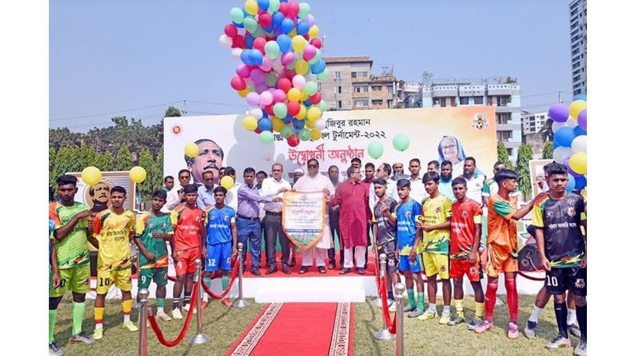 Inter-College Football Tournament begins