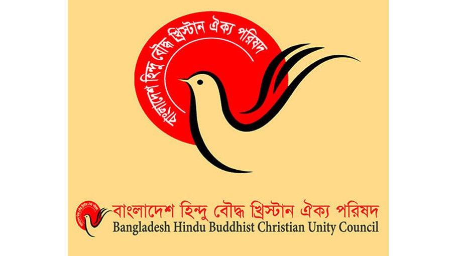 BHBC Oikya Parishad castigates BNP-Jamaat statement on ‘minorities’ security’