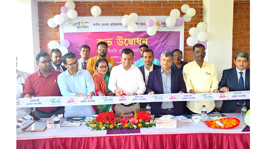 SBAC Bank opens agent banking outlet at Shyamnagar, Satkhira