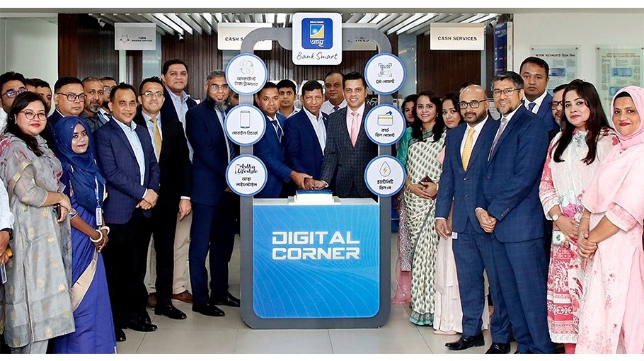 BRAC Bank launches Digital Corner at branches