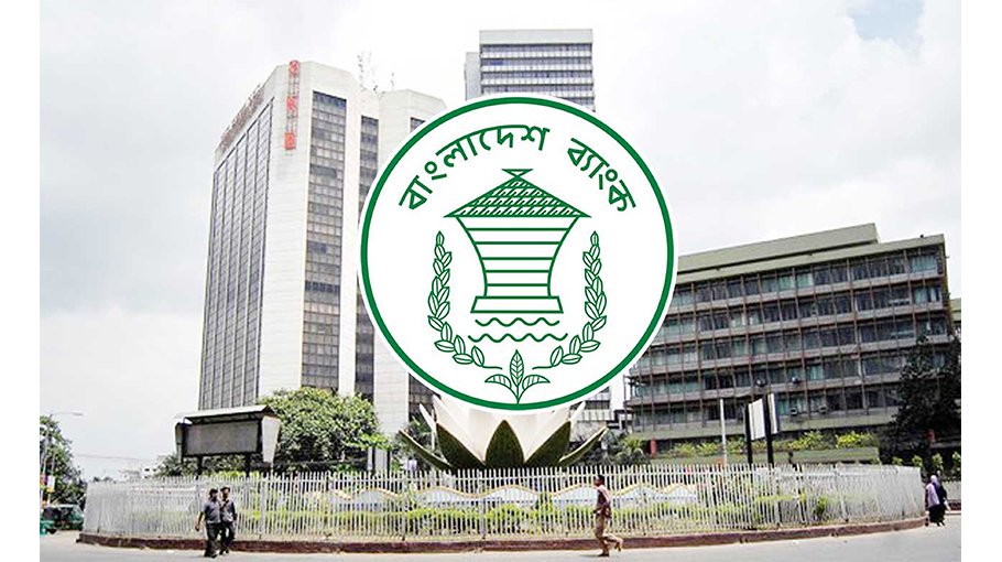 Eight digital banks get BB approval 