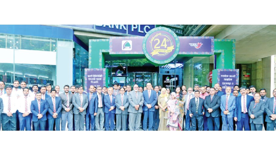 FSIBL celebrates 24th anniversary 