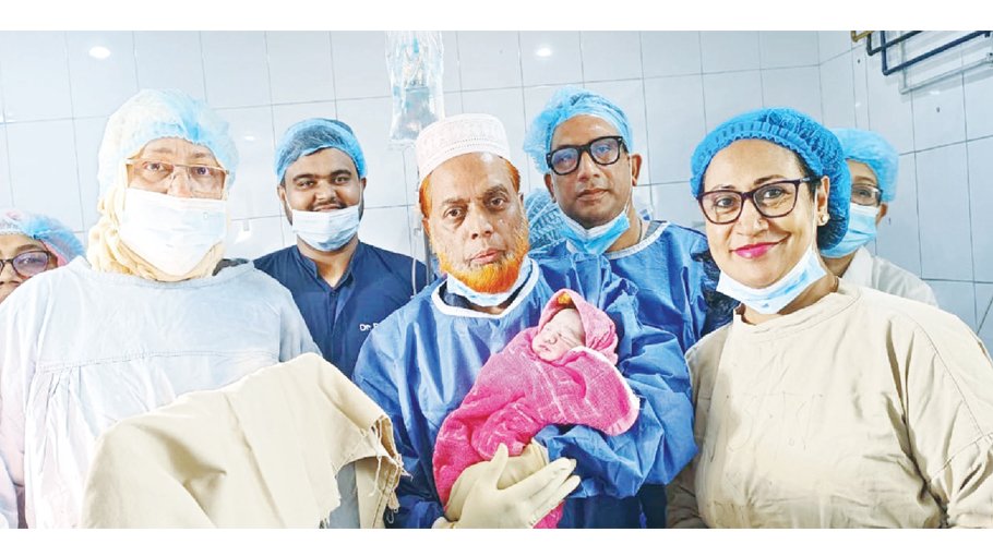 BSMMU its first testtube baby Bangladesh Post