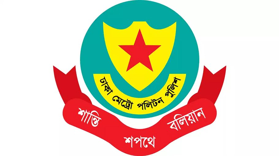 BNP to hold rally where they are   permitted: DMP