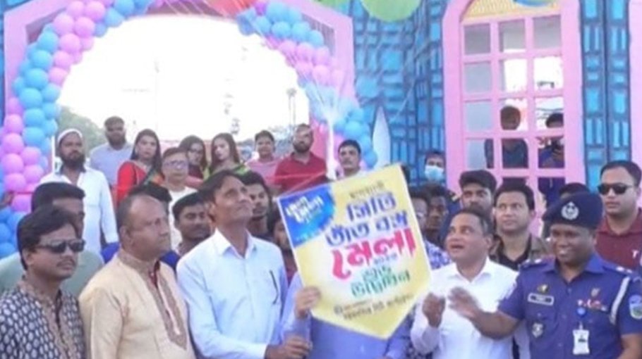 Month-long handloom and textile fair begins in Mymensingh