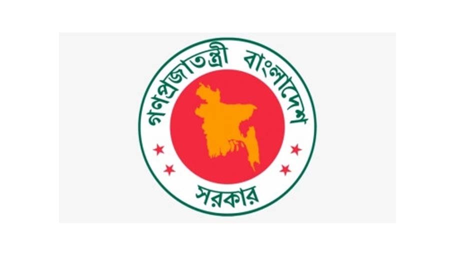 Shun progs causing  public sufferings