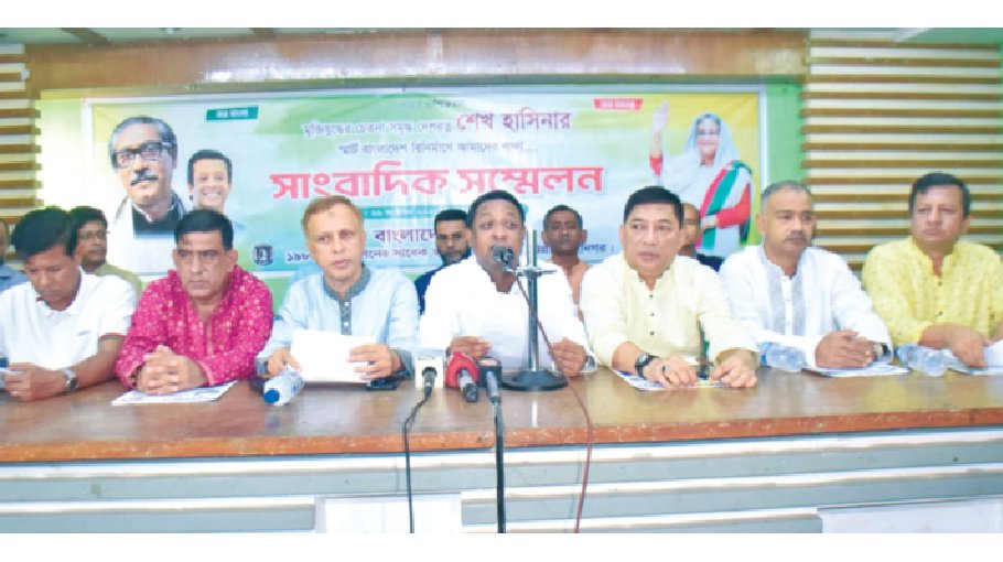 Chattogram AL leaders vow to resist anarchy