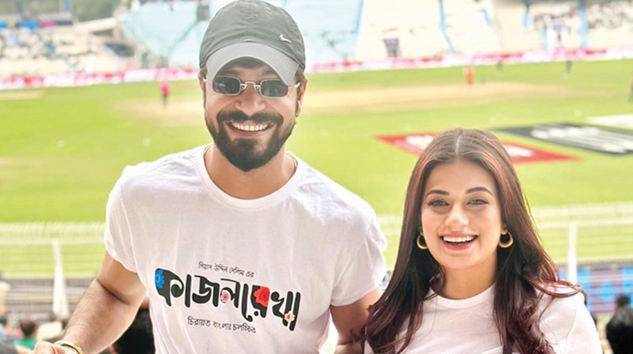 ‘Kajal Rekha’ campaign starts from Eden Gardens