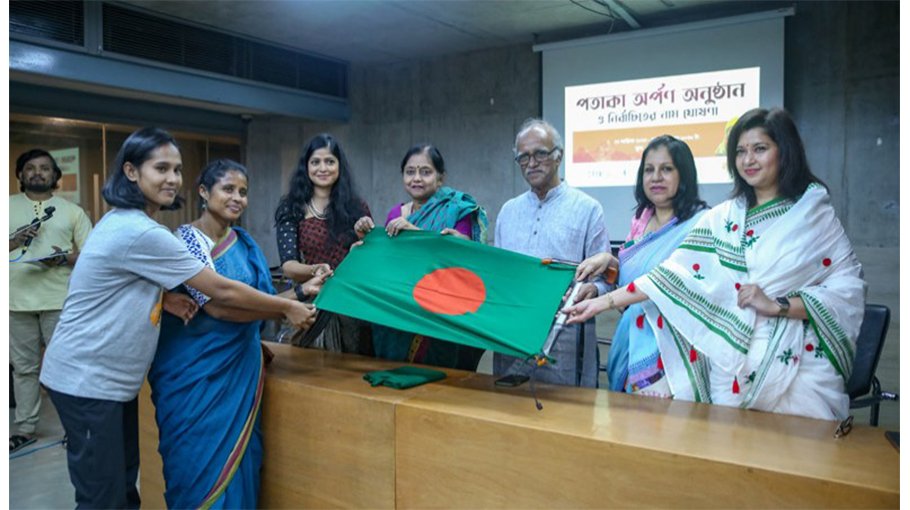 Young Tahura to trek with Nishat Mazumder in Nepal