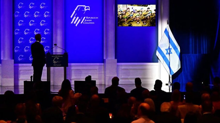 US Republicans pledge support  for Israel