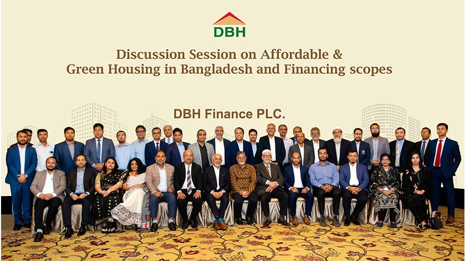 DBH Finance holds discussion on green, affordable housing