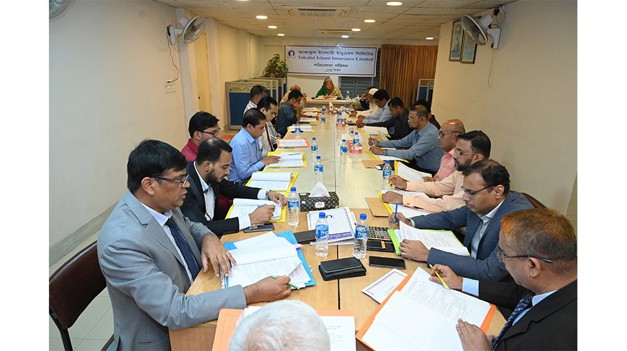 Takaful Islami Ins holds board meeting