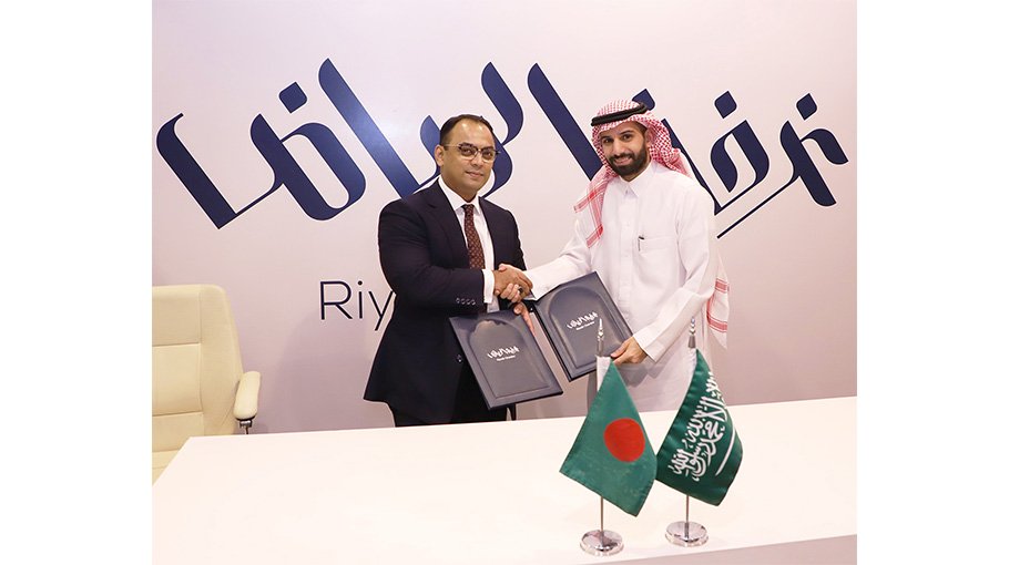 Dhaka-Riyadh have ample scope for economic transformation,  resource diversification