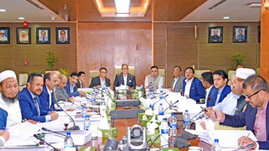 AIBL holds board meeting 