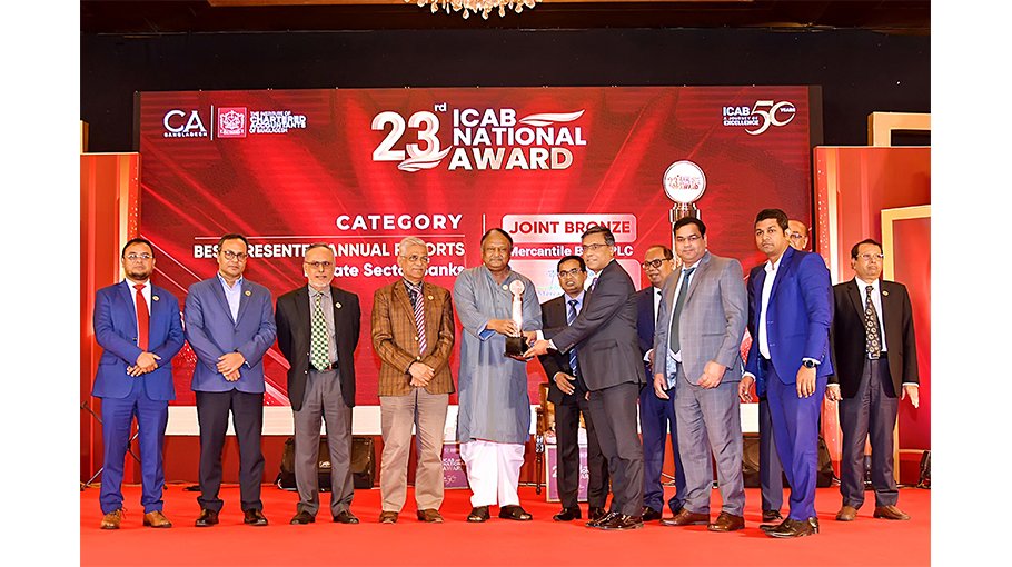 Mercantile Bank honoured with ‘23rd ICAB National Award