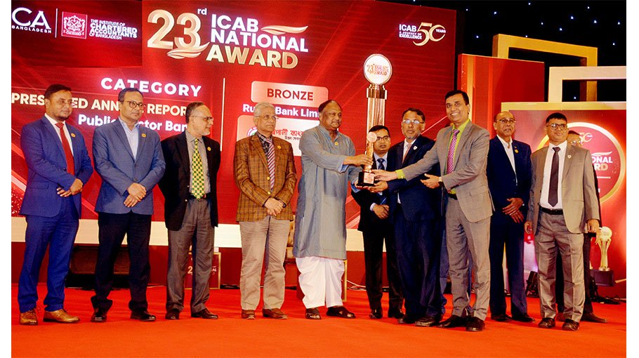 Rupali Bank wins ICAB Best Corporate Award