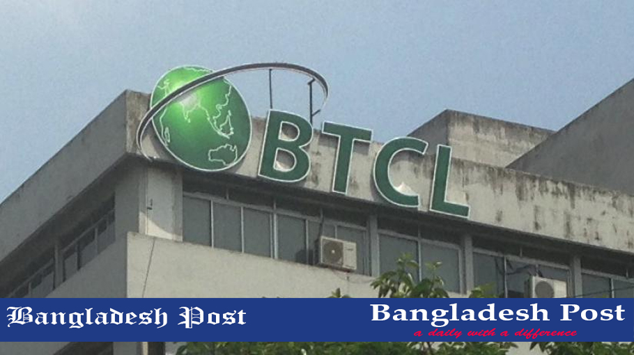 BTCL Job Circular 2023 – Www.btcl.gov.bd - Bangladesh Post